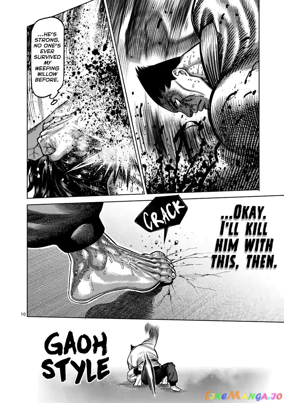 Kengan Omega Chapter 39 image 10